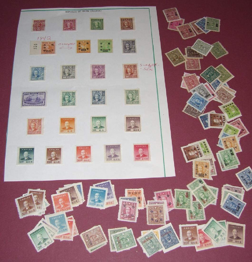 China mixed stamps lot (1 of 10)