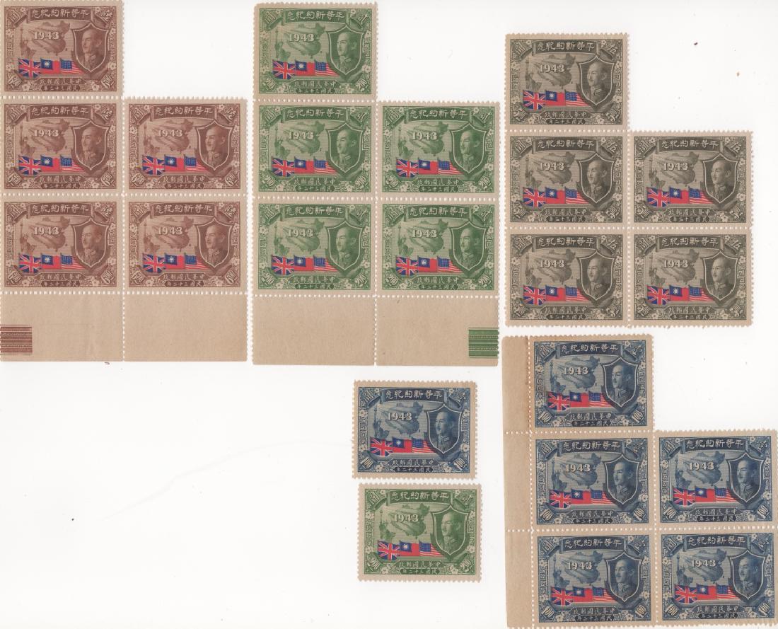 1945 China (Chiang Kai-shek) stamps: 1945 SC #593, 594, 595, and 596, China (Chiang Kai-shek) 2 blocks of 6, 2 blocks of 5 and 2 single stamps. Several Perf separations. Center block (green) top stamp almost completely separated. Conditi