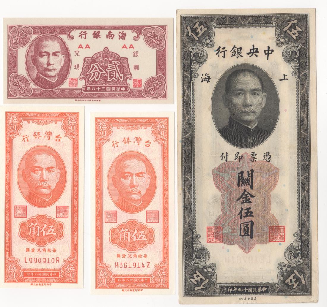 4 China Chinese paper money: 4 China Dr. Sun Yat-Sen paper money, the Central Bank of China 5 customs gold units Shanghai 1930; 2 1949 Bank of Taiwan 50 cents; . Uncirculated. Condition as per photo.