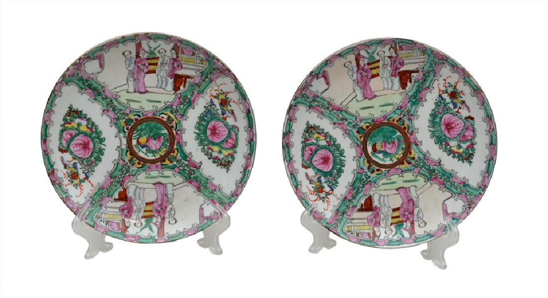 Pair of Porcelain Canton China Famille Rose plates (1 of 3)