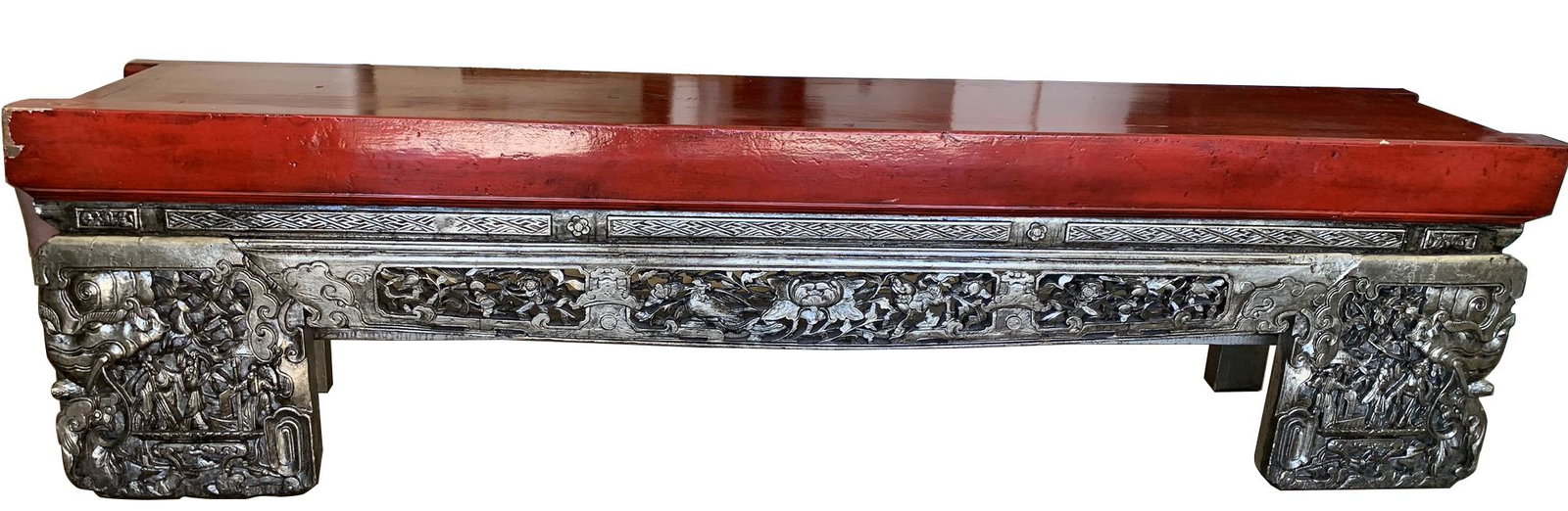 Chinese Low Table Heavily Hand Carved and Gilded (1 of 8)