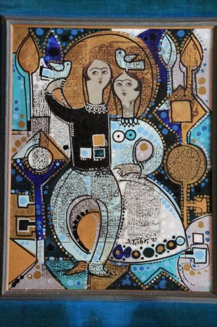 Signed  Persian Artist Sadegh Tabrizi (1938-2017) (1 of 4)