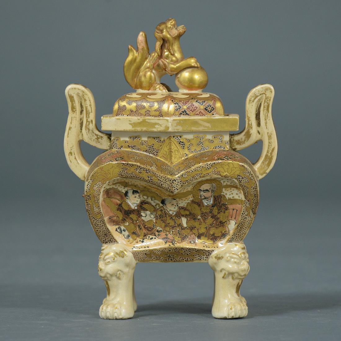 Vintage Chinese Ceramic Small Urn (1 of 7)