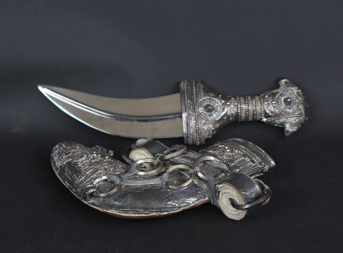 Omani Khanjar Dagger