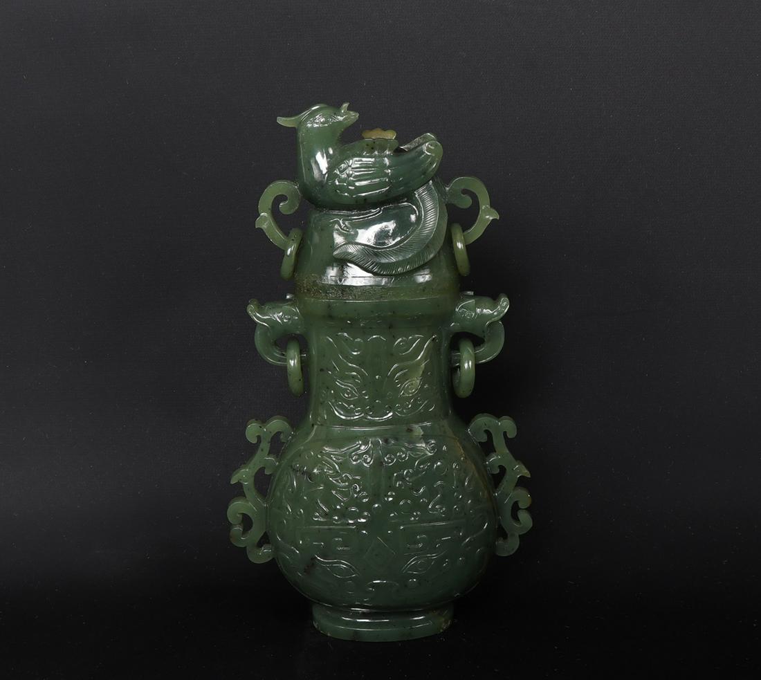 Fine Carved Jadeite Phoenix Vase (1 of 6)