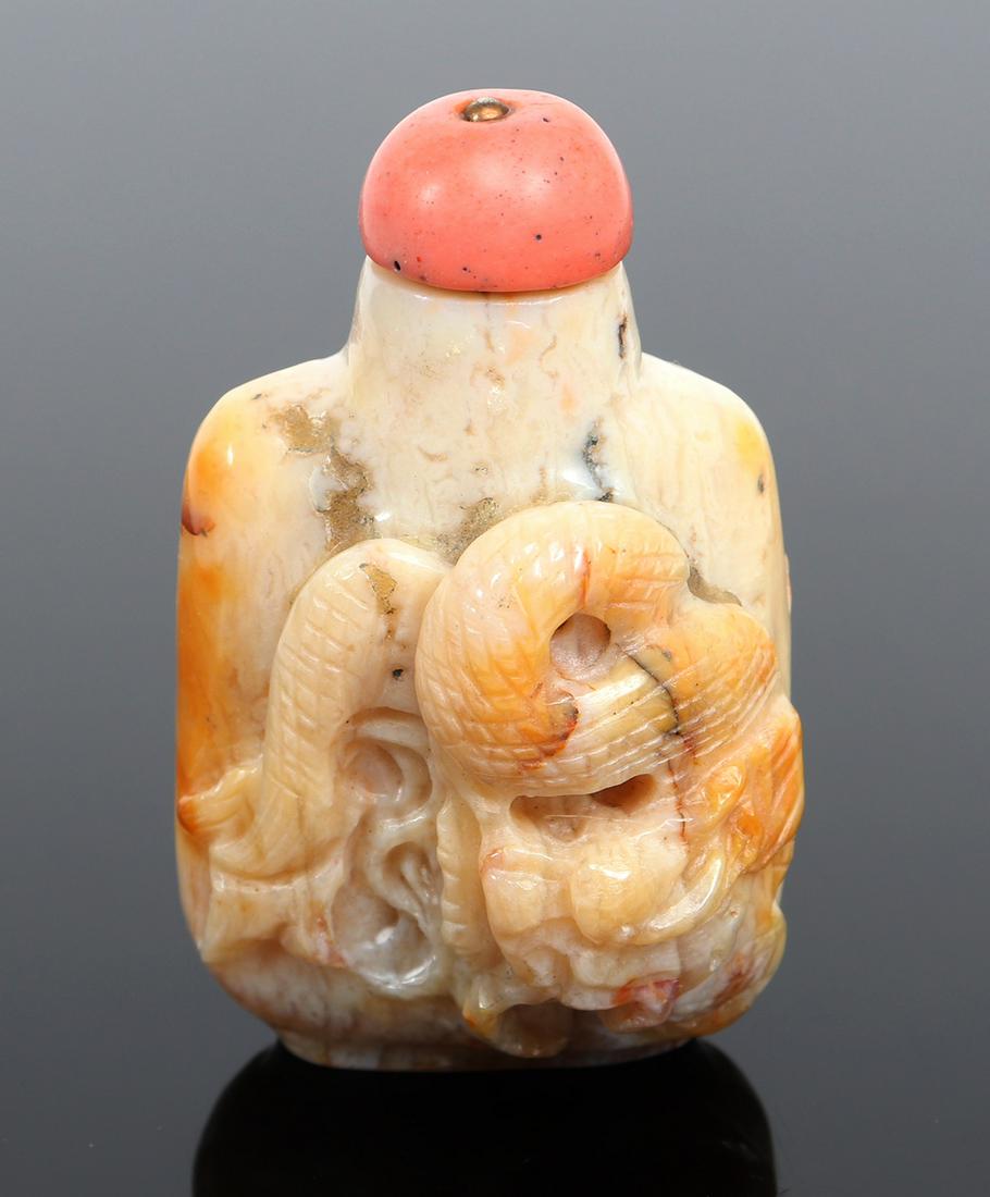 Antique Marbled Agate Chinese Snuff Bottle (1 of 7)
