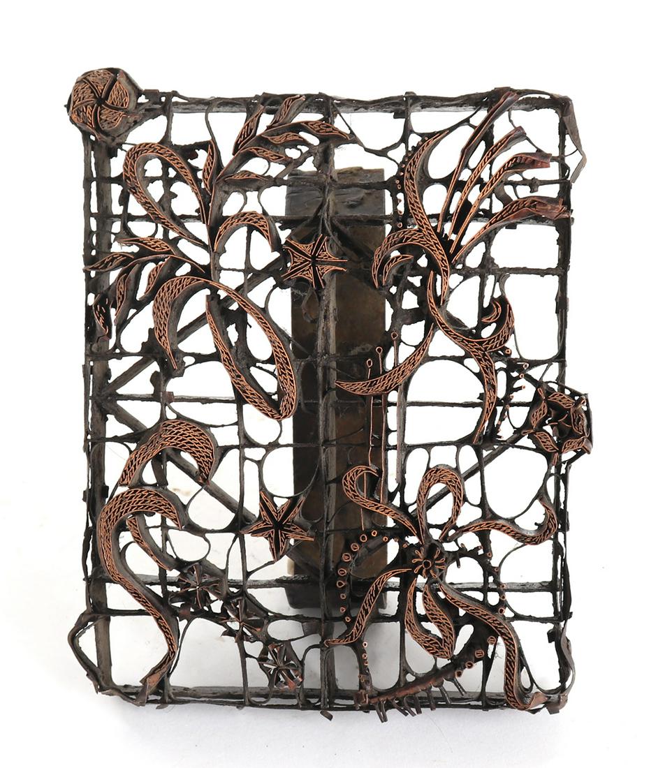 Vintage Copper Batik Chop Stamp or Tjap (1 of 2)