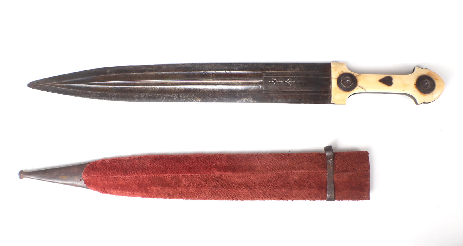 Middle Eastern or Persian Kindjal Dagger w/scabbard: Dagger with red velvet covered scabbard. Blade with a triple fuller, double edged with a fine foliage mark to the ricasso, the bone handle with died black grip, original hardware with later velvet to