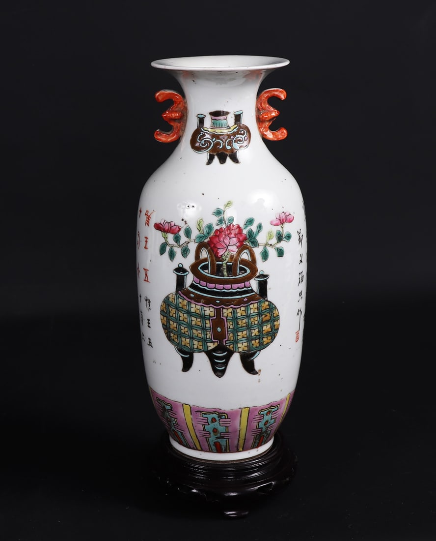 Tall Chinese Vase, Republic Period (1 of 10)