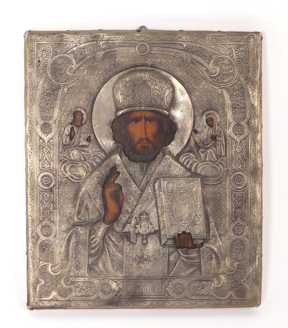 Silvered Copper Saint Nicholas Russian Icon (1 of 4)