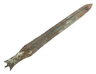 Large Luristan Spear, Ex-Retting Collection: Large Luristan spear in intact condition with a raised central ridge and double edged blade. The base with a concave section before the tang. Size 18 1/4International Arms and Armour Collection,