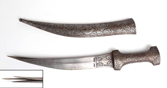 Indo Persian "Khanjar" Engraved Triple Point Dagger w/sheath: Indo Persian "Khanjar" Engraved Triple Point Dagger w/sheath in the Qajar period 1789-1925 style with an intricately engraved patten to handle and scabbard. The blade is double edged slightly curved