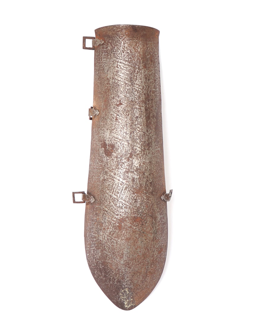 Indo-Persian Etched Bazu Band Arm Defense, 19th c.: Indo-Persian arm band known as a Bazu band with etched decoration all over in bands of script and decoration. Retaining four original buckles. Size 12 1/2" L x 3 1/4" W These armguards served both pr