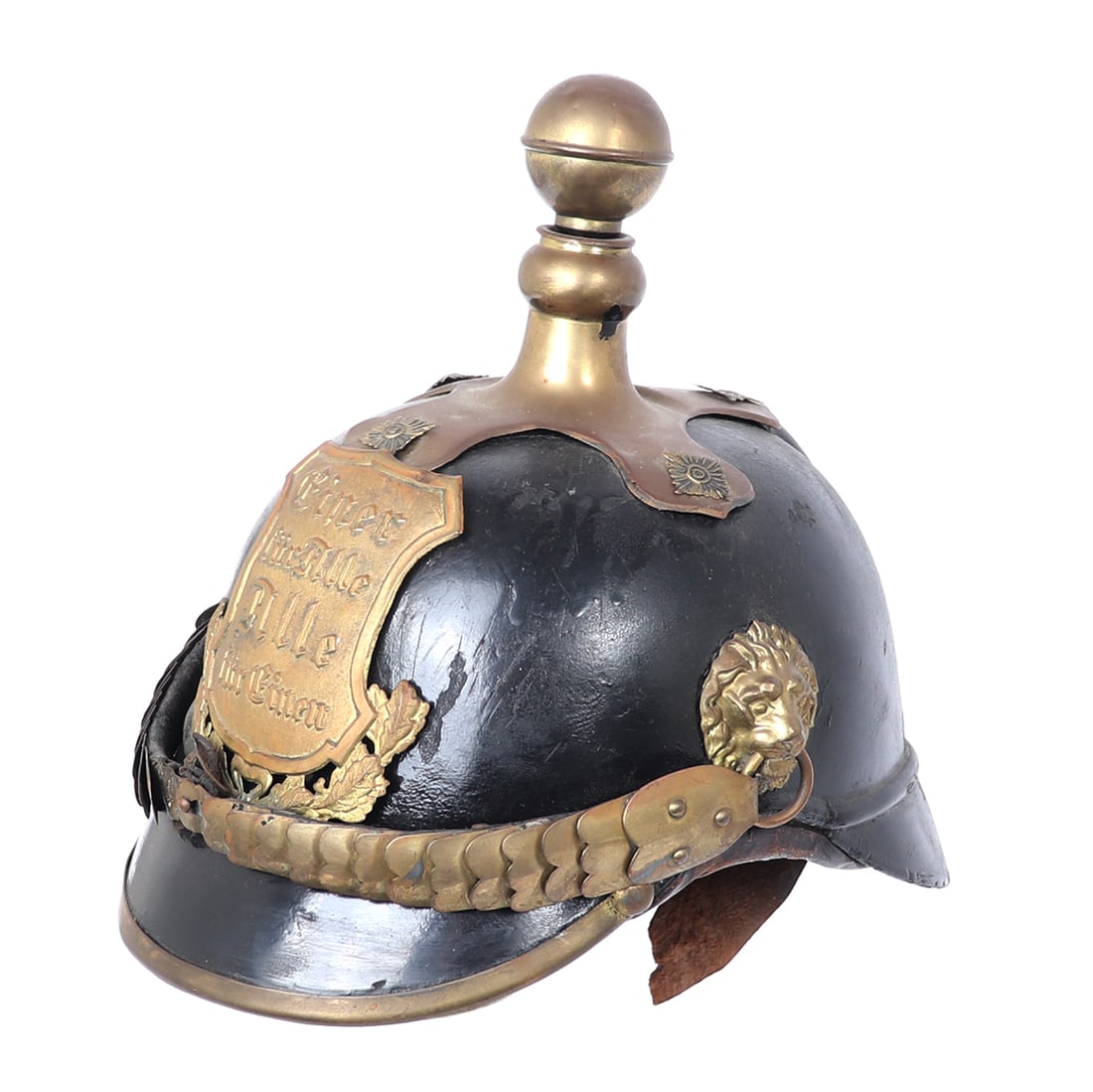 Composite Imperial German Officer's Cuirassier Helmet: Composite Imperial German officers cuirassier helmet with restorations. Size 9 1/2" H x 9 1/2" WInternational Arms and Armour Collection
