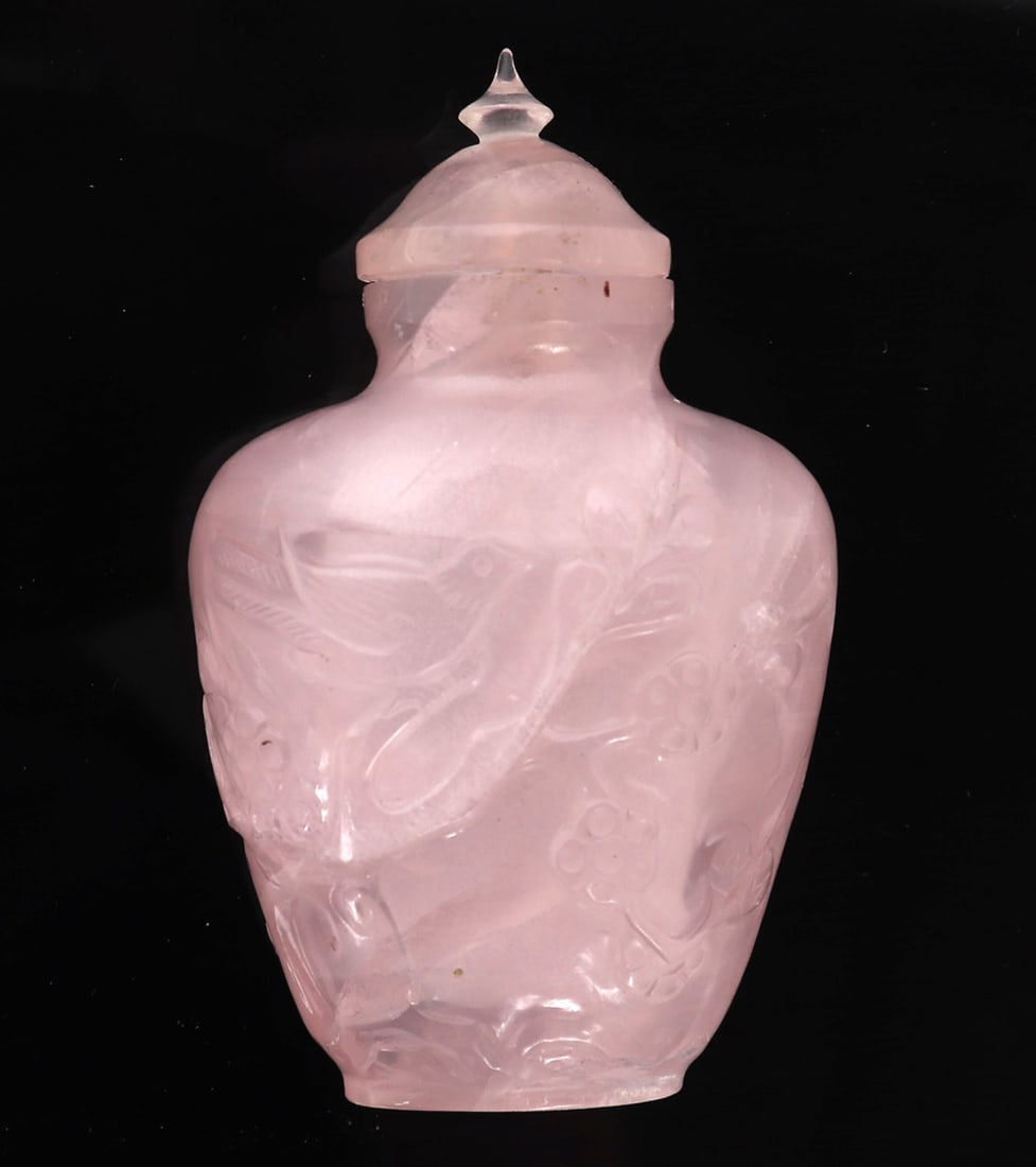 Lovely Pink Quartz Chinese Snuff Bottle (1 of 8)