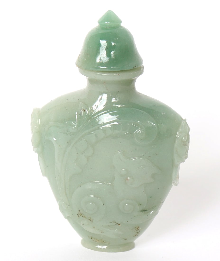 Chinese Jade Snuff Bottle (1 of 7)