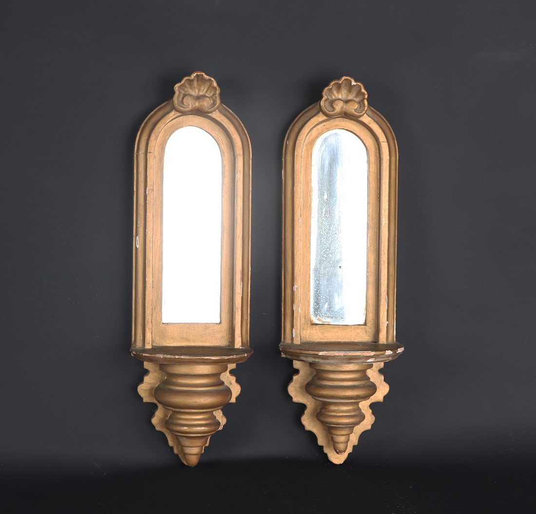 Pair of Vintage Wall Sconce Mirrors (1 of 2)