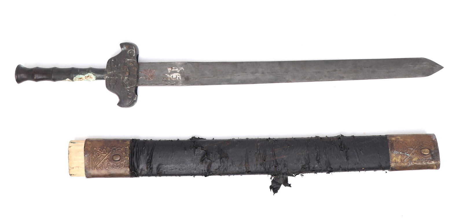 Vintage Chinese Bronze Sword w/ Scabbard: Large vintage Chinese bronze archaistic style sword with scabbard. The blade a double edged straight blade inscribed with illegible characters to the ricasso. Guard in archaistic form cast in brass or