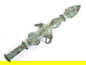 Decorative Chinese Spear Head