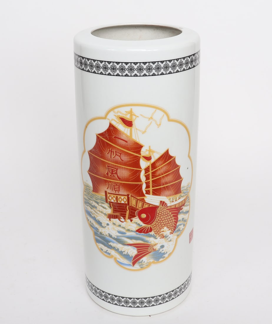 Chinese Export Porcelain Hat Stand (1 of 4)