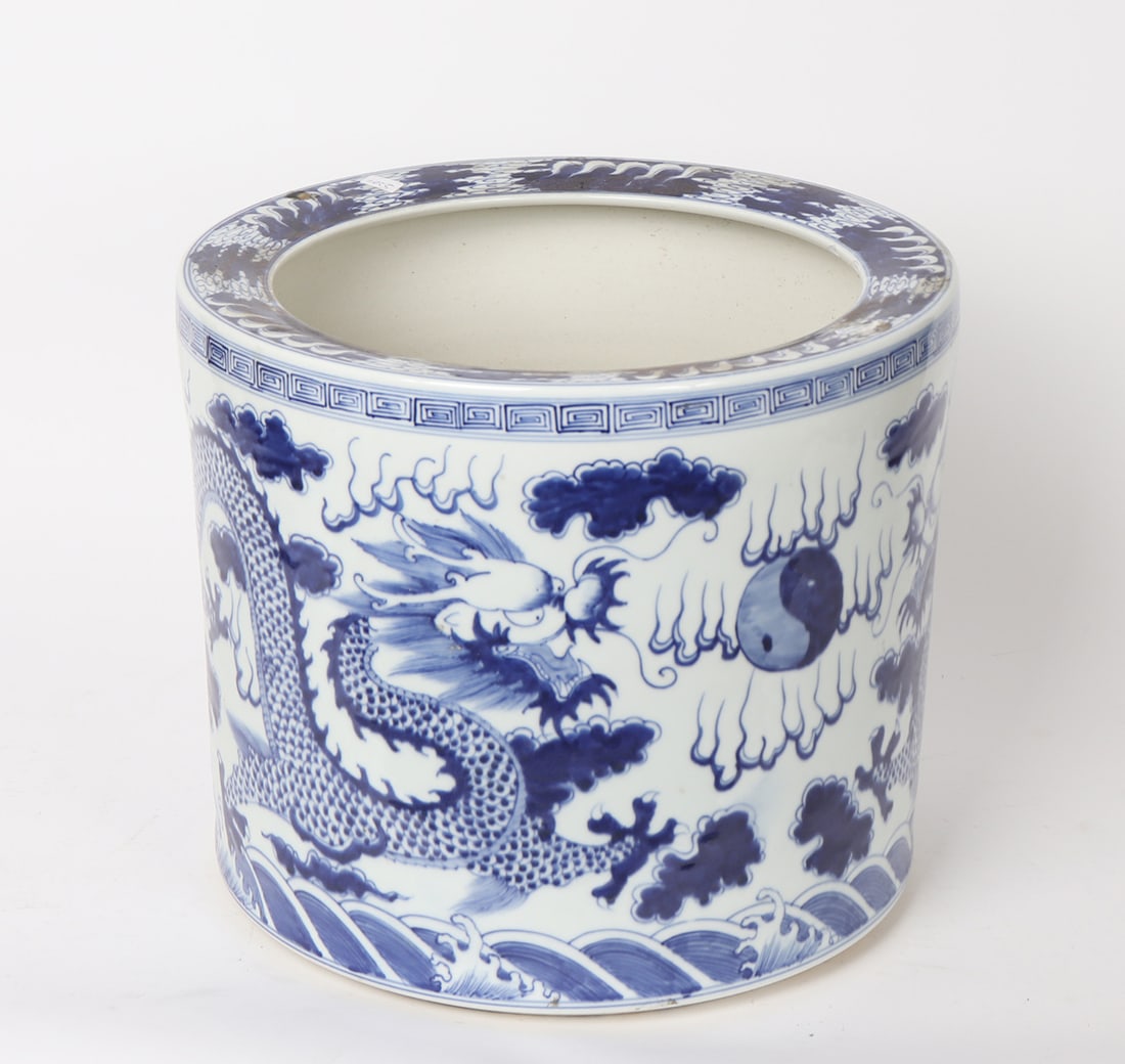 Chinese Blue & White Jar (1 of 4)