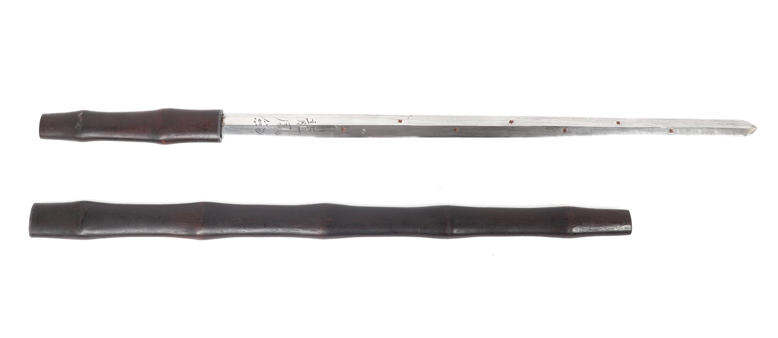 Chinese Straight Long Sword: Chinese theatrical long sword with a straight double edged blade in laminated steel with multiple inset and pierced brass stars. The scabbard and grip in faux bamboo form. Size 41 1/8" L blade 29 3/4"