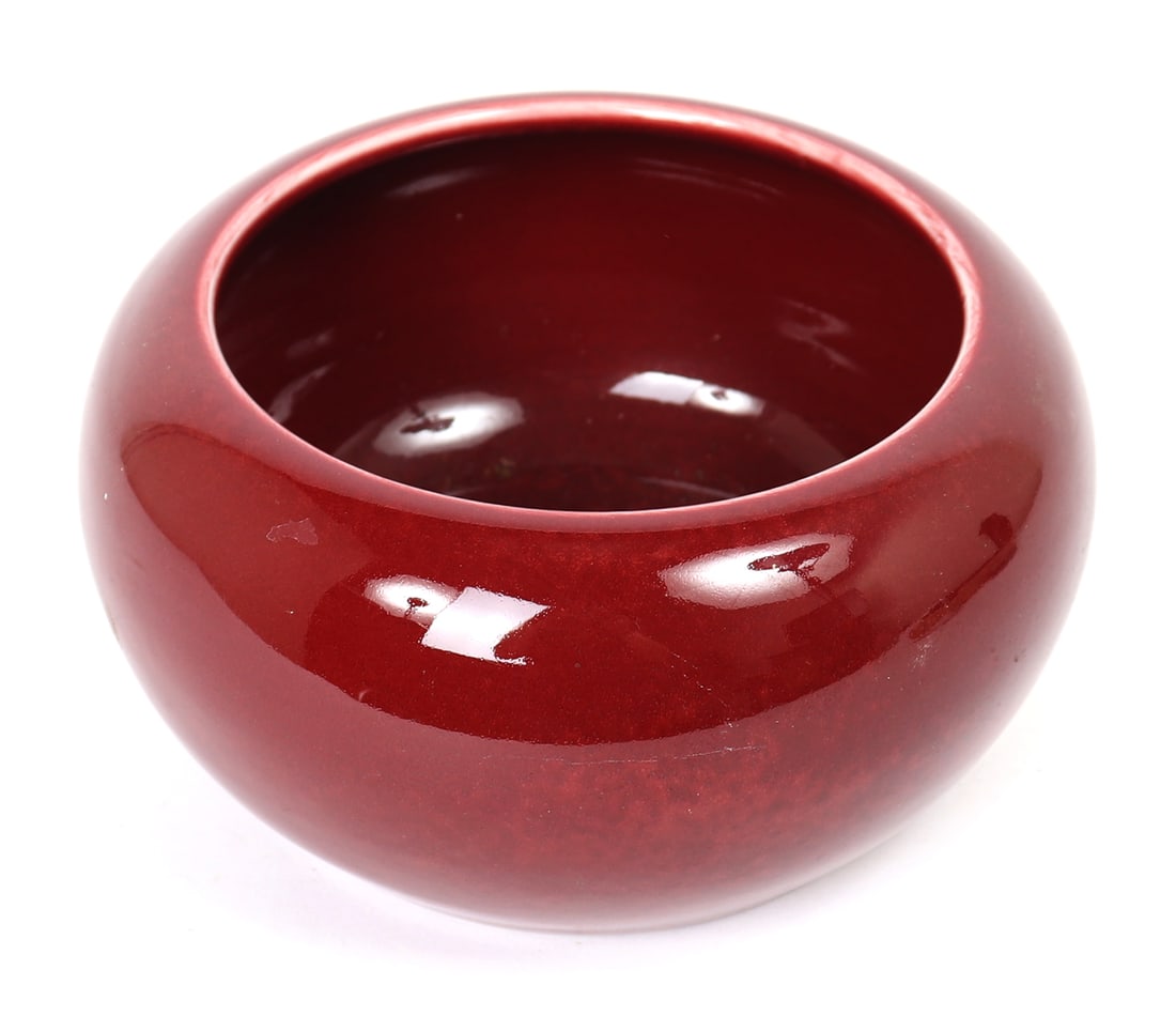 Chinese Porcelain Oxblood Planter (1 of 4)