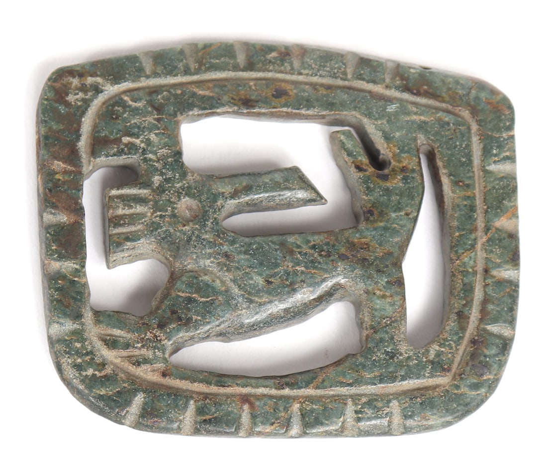 Rare Costa Rican Openwork Animal Plaque, 150-700 CE: Central America, Costa Rica 150-700 CE, rare pre-Columbian openwork jade plaque of a pictorial image of an animal with split tail and back turned head. The stone is carved a variegated medium jade and