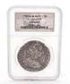 1783 "El Cazador" Shipwreck 8 Reales Coin, Genuine NGC Cert.