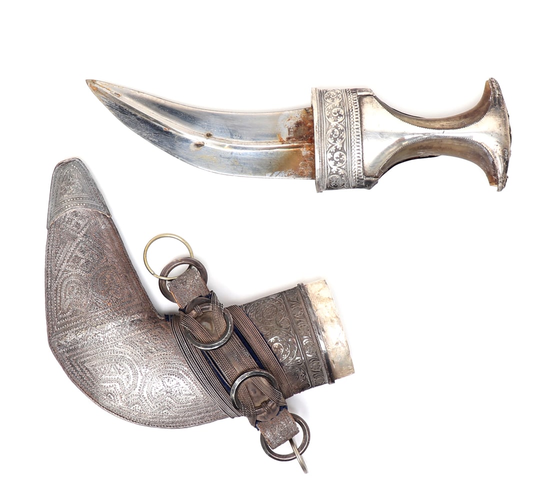 Silver Jambiya Dagger, South Arabia (1 of 13)