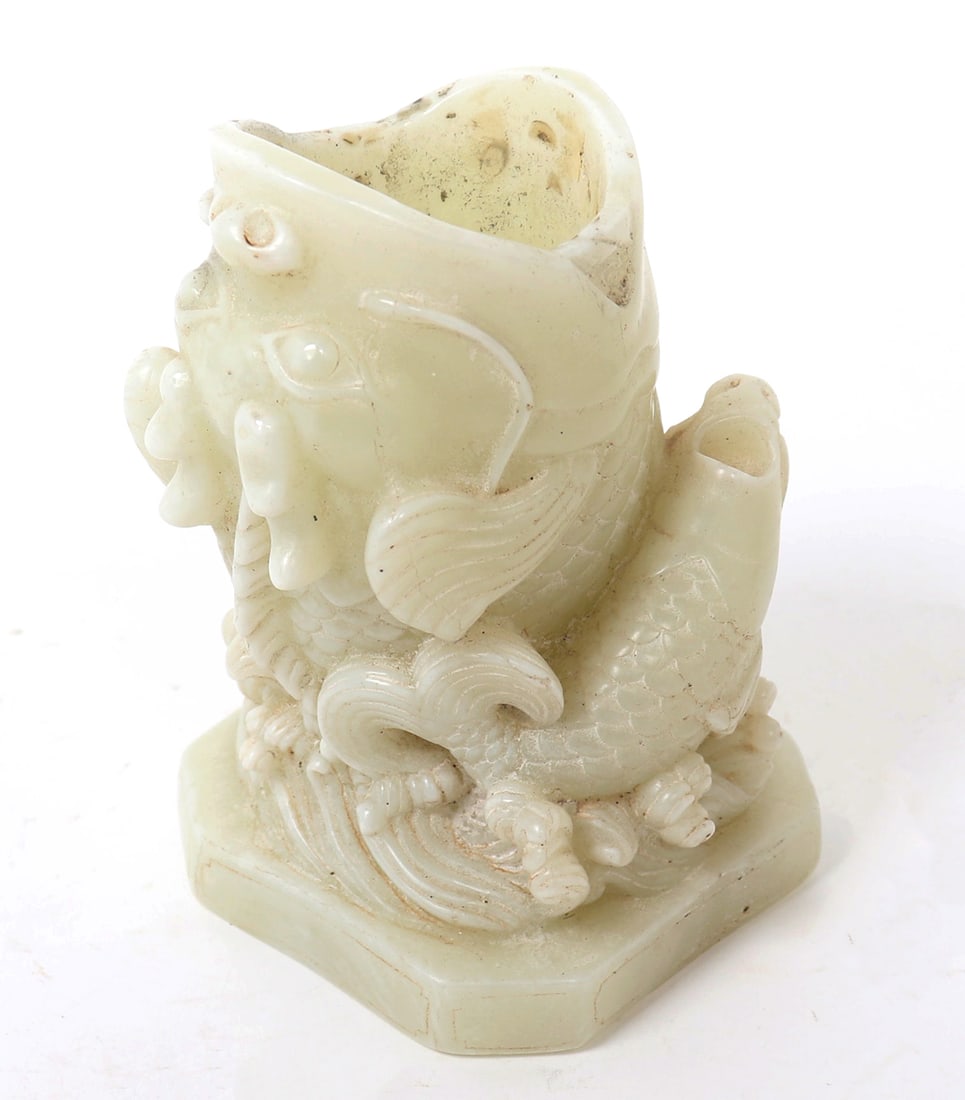 Chinese Hardstone Brush Holder, Koi Fish (1 of 7)