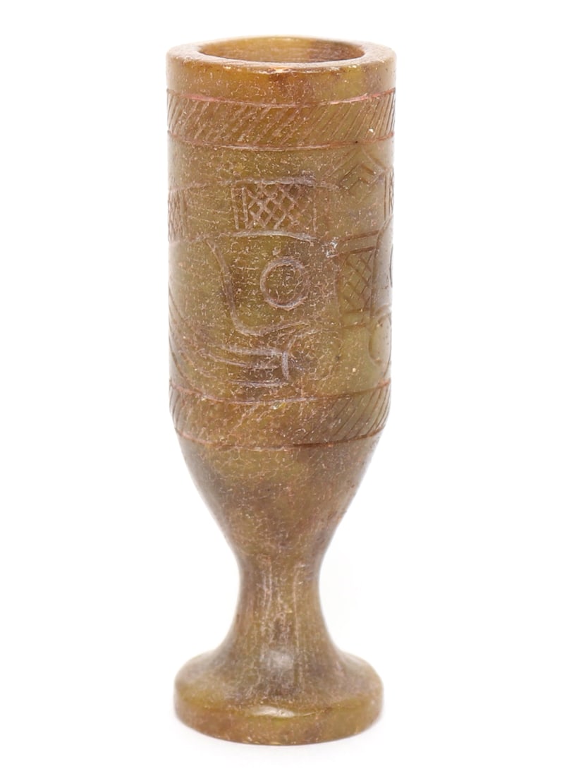 Chinese Hardstone Cup, Goblet Shape (1 of 6)