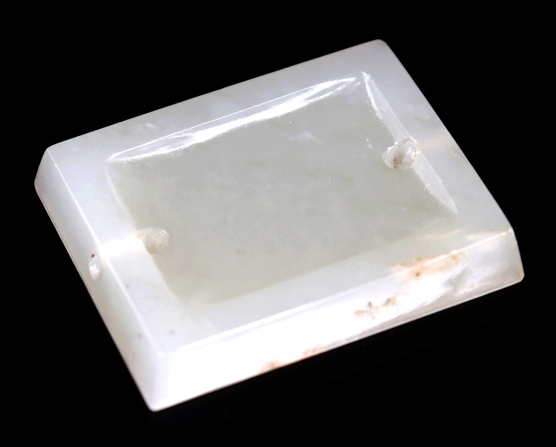Translucent Chinese Jadeite Pendant Tray, Republic Period: Beautiful color white jadeite stone carved pendant in the form of a tray with the face carving feautirng a tree, river bank, person, and home. Probably Republic Period. With light pressure from a razo