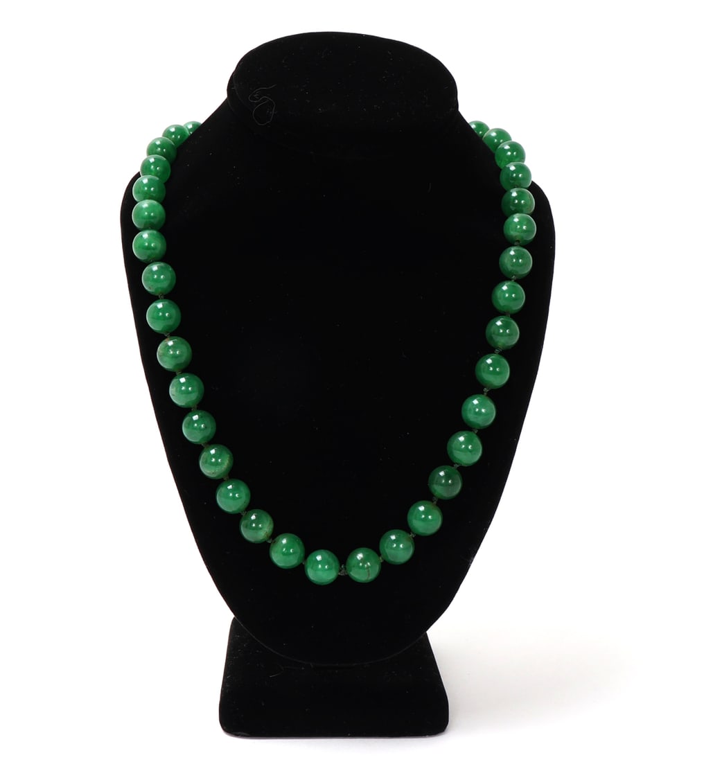 Wonderful Chinese Jade Necklace (1 of 4)