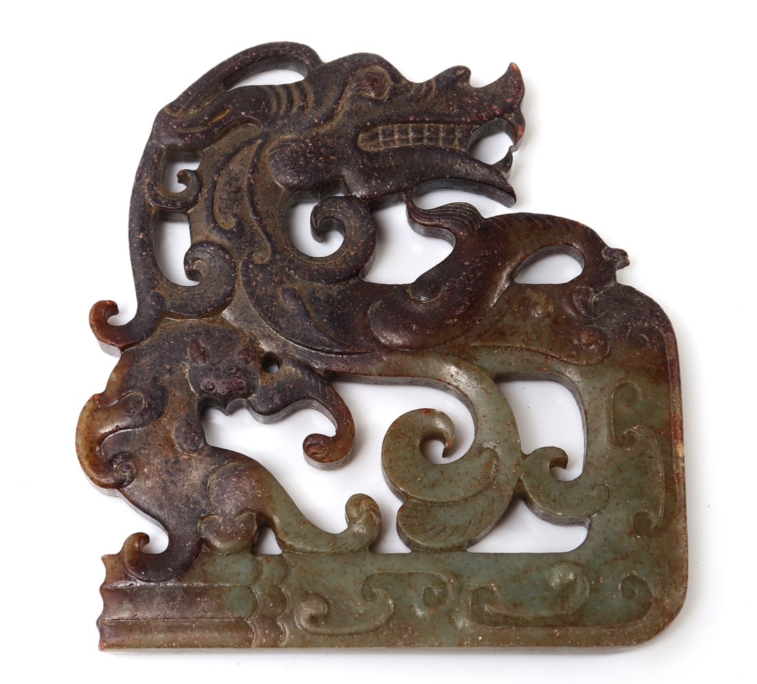Unique Chinese Archaistic Jade Style Pendant (1 of 4)