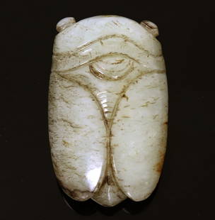 Chinese Jade Carved Pendant, Cicada: Well carved and detailed Chinese jade carved cicada pendant with incised detailing throughout including the wings, legs, body ridges and pointed antennae. Size 2" LPrivate Southern California family