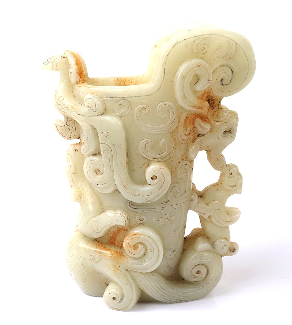 Chinese Intricate Hardstone Carved Vessel (1 of 6)