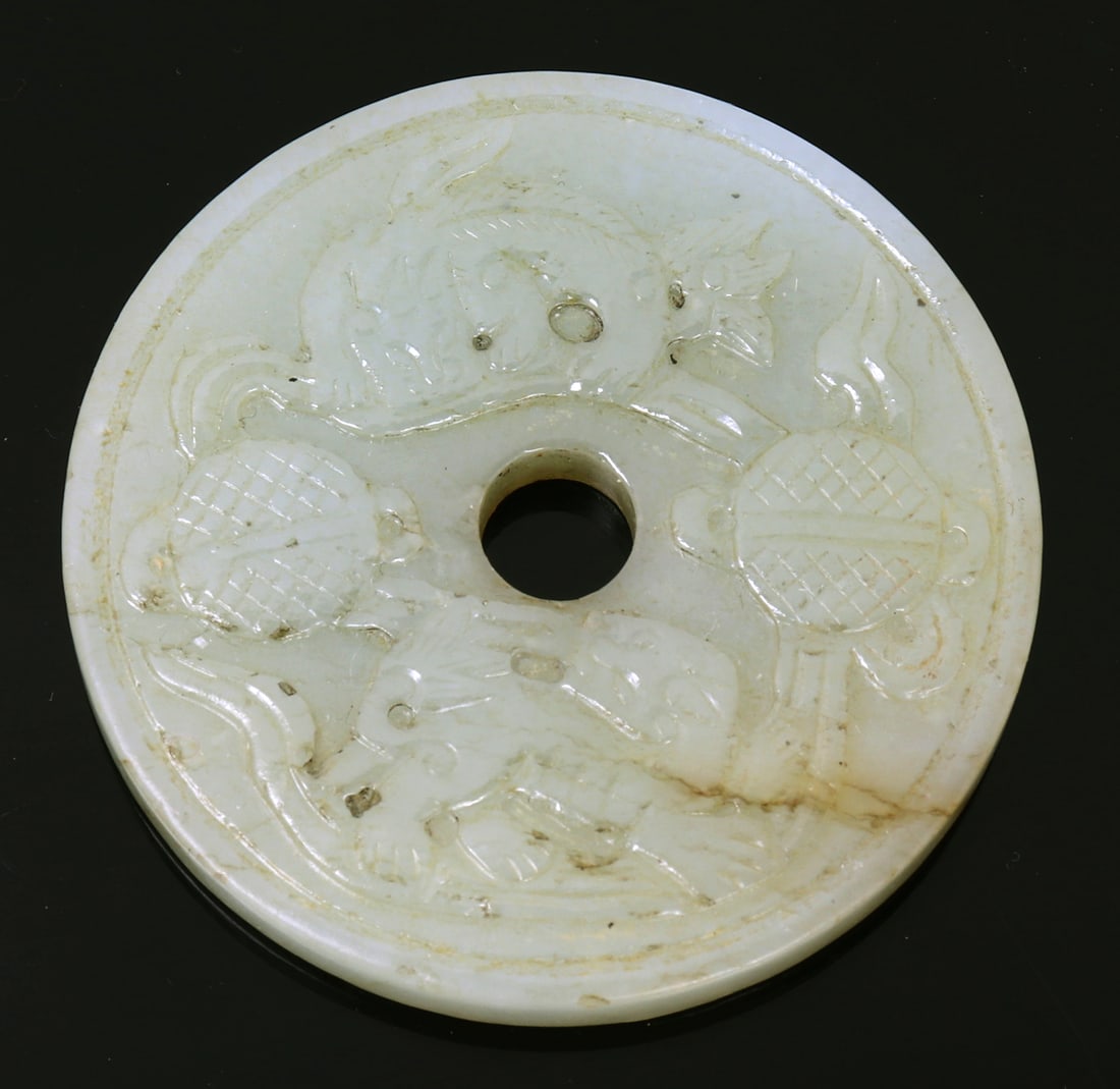 Chinese Light Green Jade Carved Bi-Disc (1 of 3)