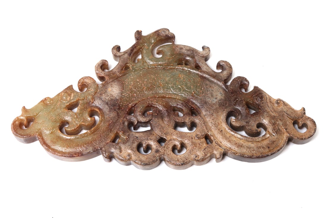 Chinese Archaistic Carved Jade Style Pendant: Chinese archaistic carved hardstone pendant with to opposing dragons, fine openwork and incised details. Size 3" L x 4" W weight 81g