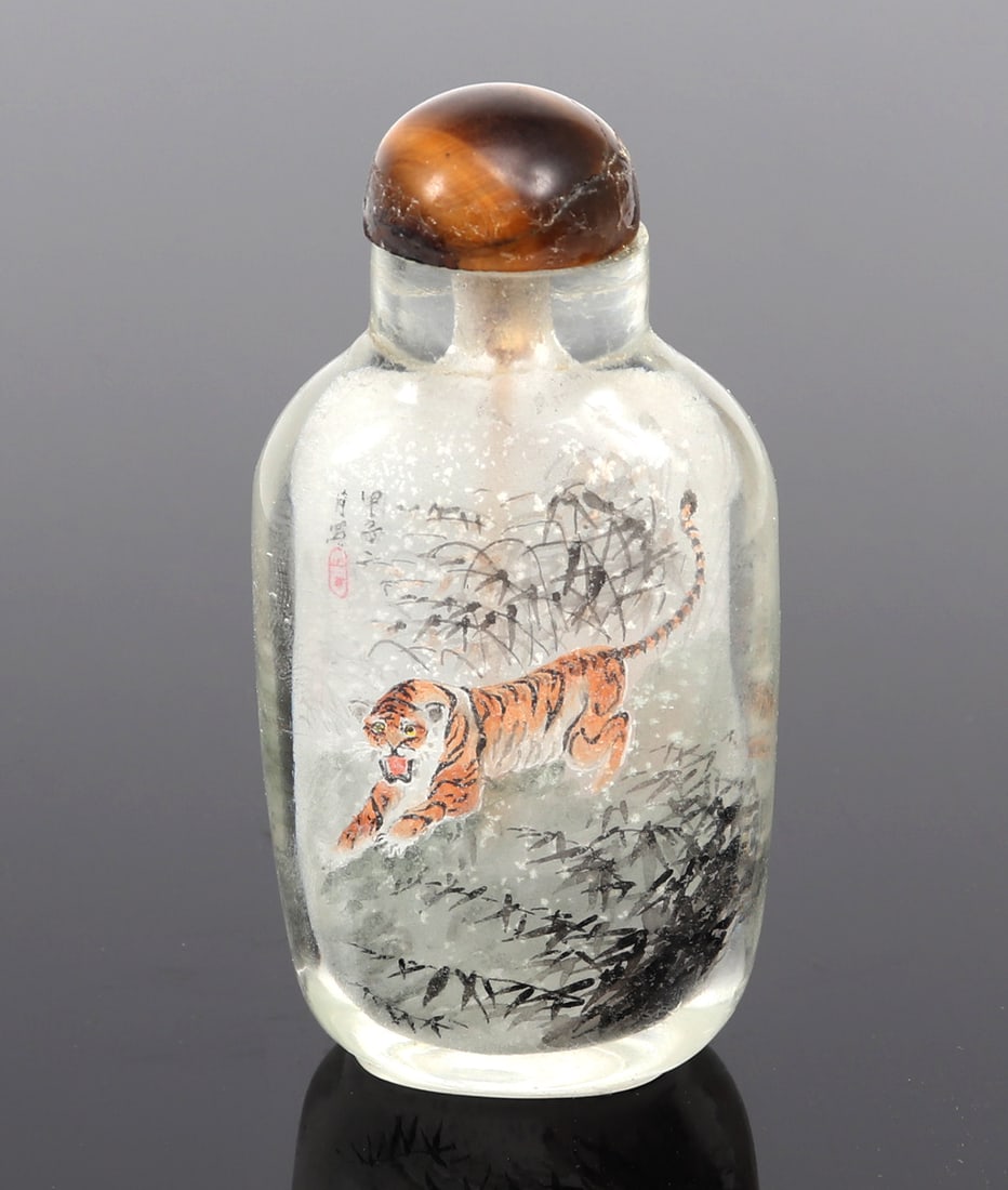 Reverse Painted Chinese Snuff Bottle, Ferocious Tigers (1 of 8)