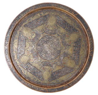 Large Mamluk Revival Brass Tray w/Copper Inlay: Late 19th to 20th century Mamluk Revival tray with elaborate Arabic calligraphy, geometric patterns and foliate arabesques. Trays like these were commonly used for things such as for serving food and