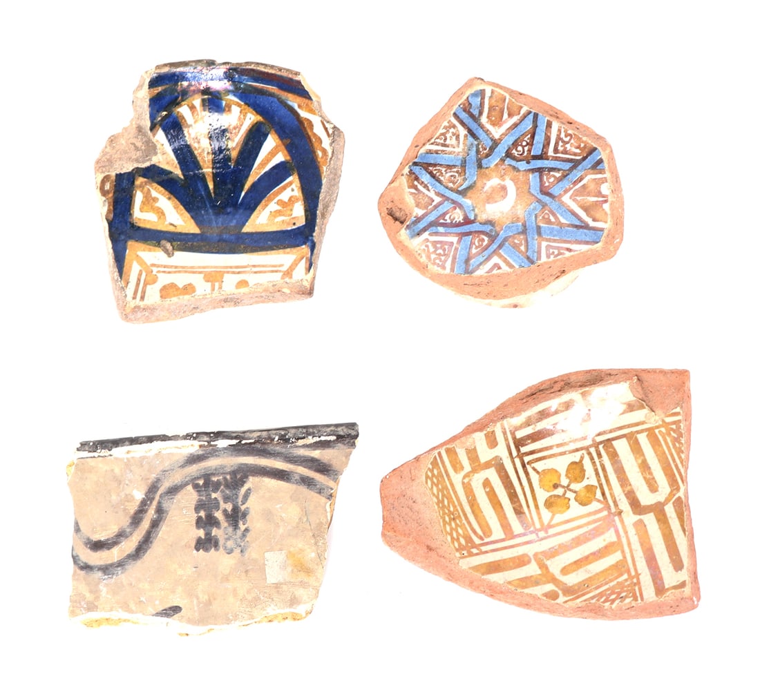 Ancient Islamic Ceramic Fragments, 4 pieces (1 of 4)