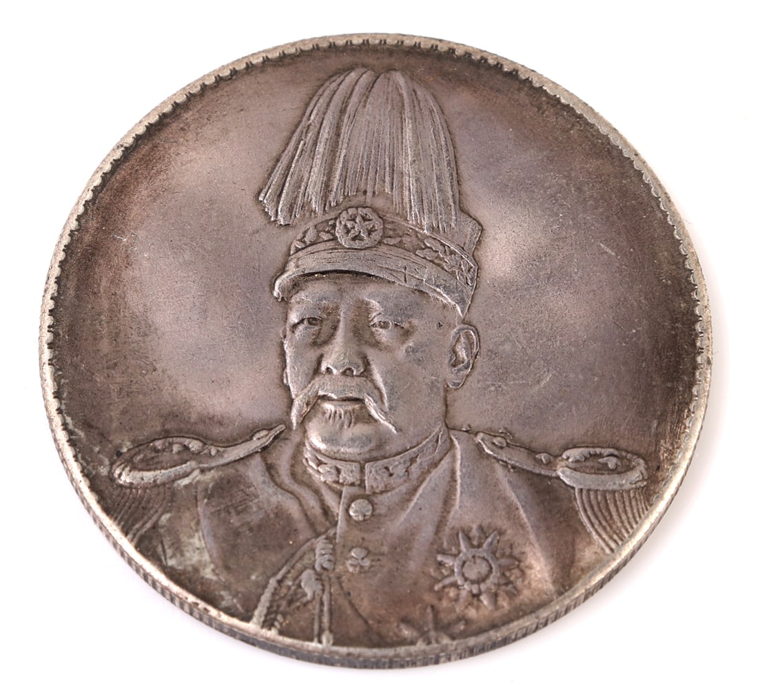 Chinese Style Coin Dragon and Colonel (1 of 2)