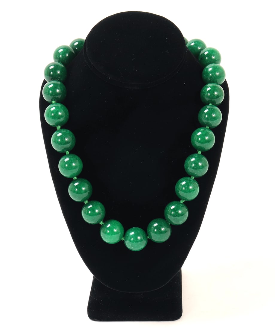 Lovely Chinese Jade Style Beaded Necklace: Beautiful Chinese jade style deep green large beaded necklace with a beautiful matching silk thread for suspension. Size 18 1/2" L, bead 3/4" W