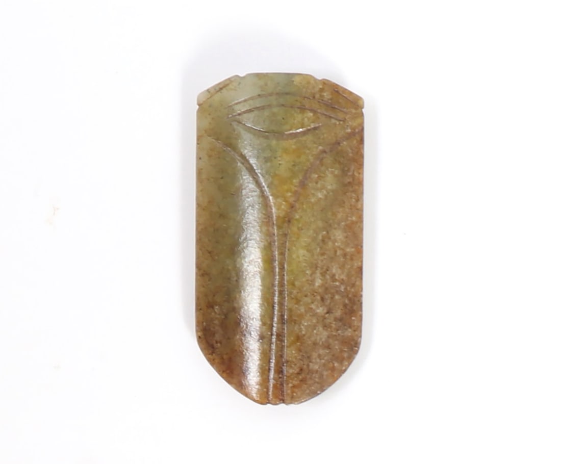 Nice Chinese Hardstone Cicada Pendant (1 of 5)