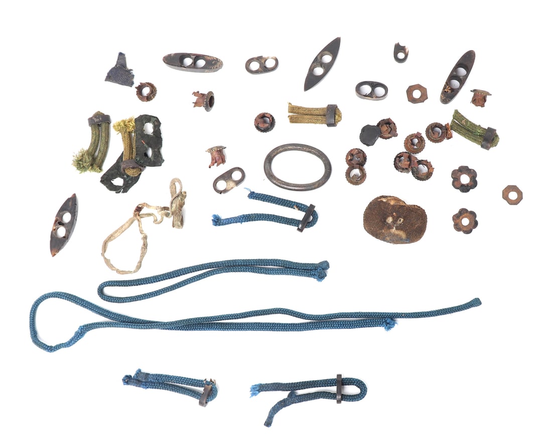 Japanese Samurai Armour Parts (1 of 1)