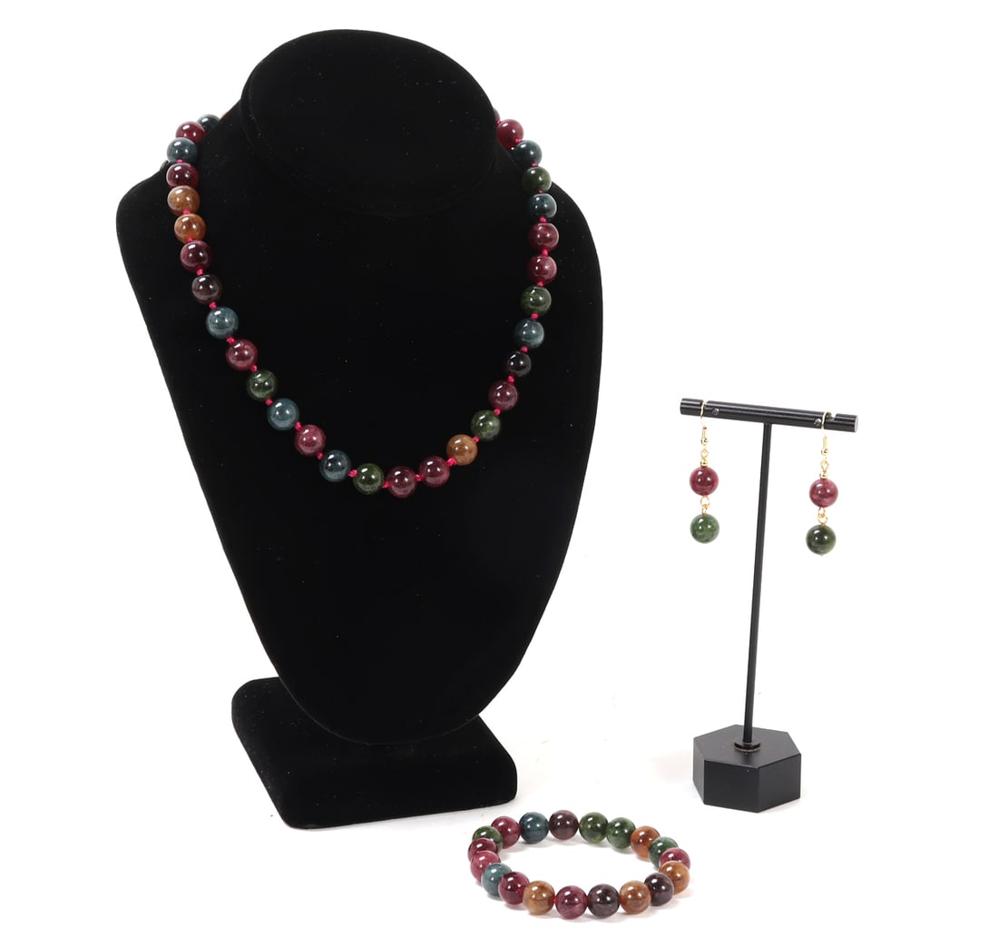 Stunning Complete Set of Rainbow Tourmaline Jewelry (1 of 6)