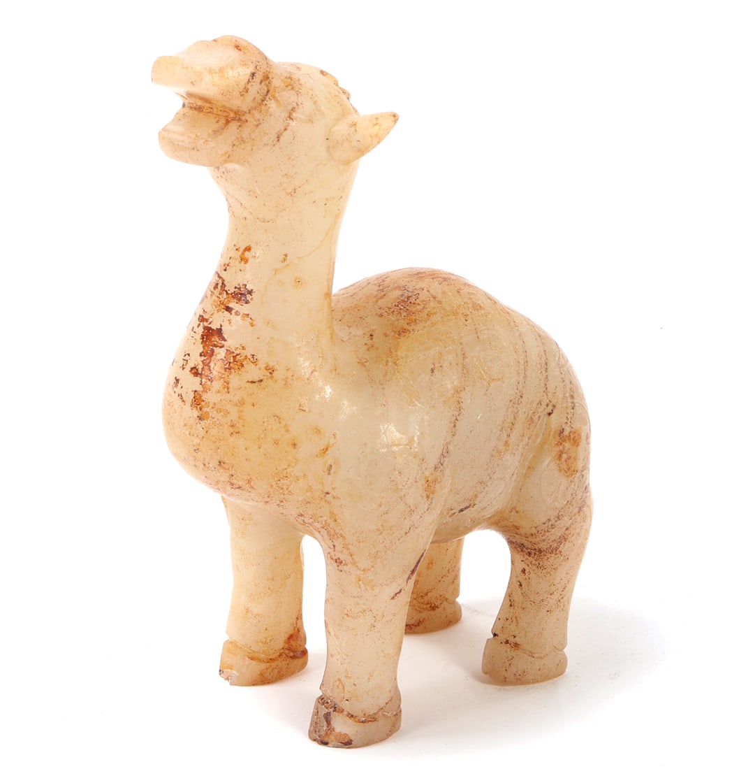 Chinese Hardstone Carved Camel (1 of 6)