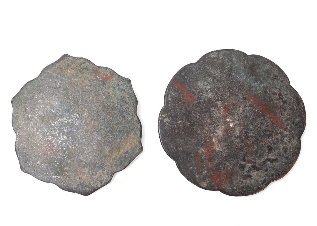 Chinese Bronze Phoenix Mirrors - 2