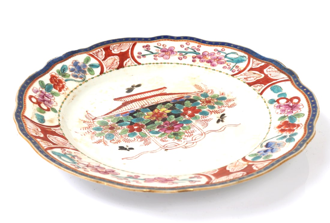 Vintage Chinese Export Plate - 3